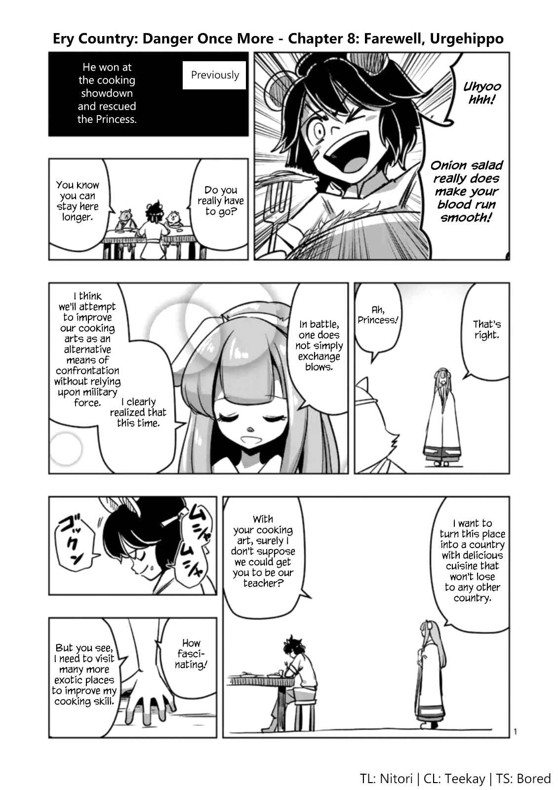 Helck Chapter 100.2.5 page 0
