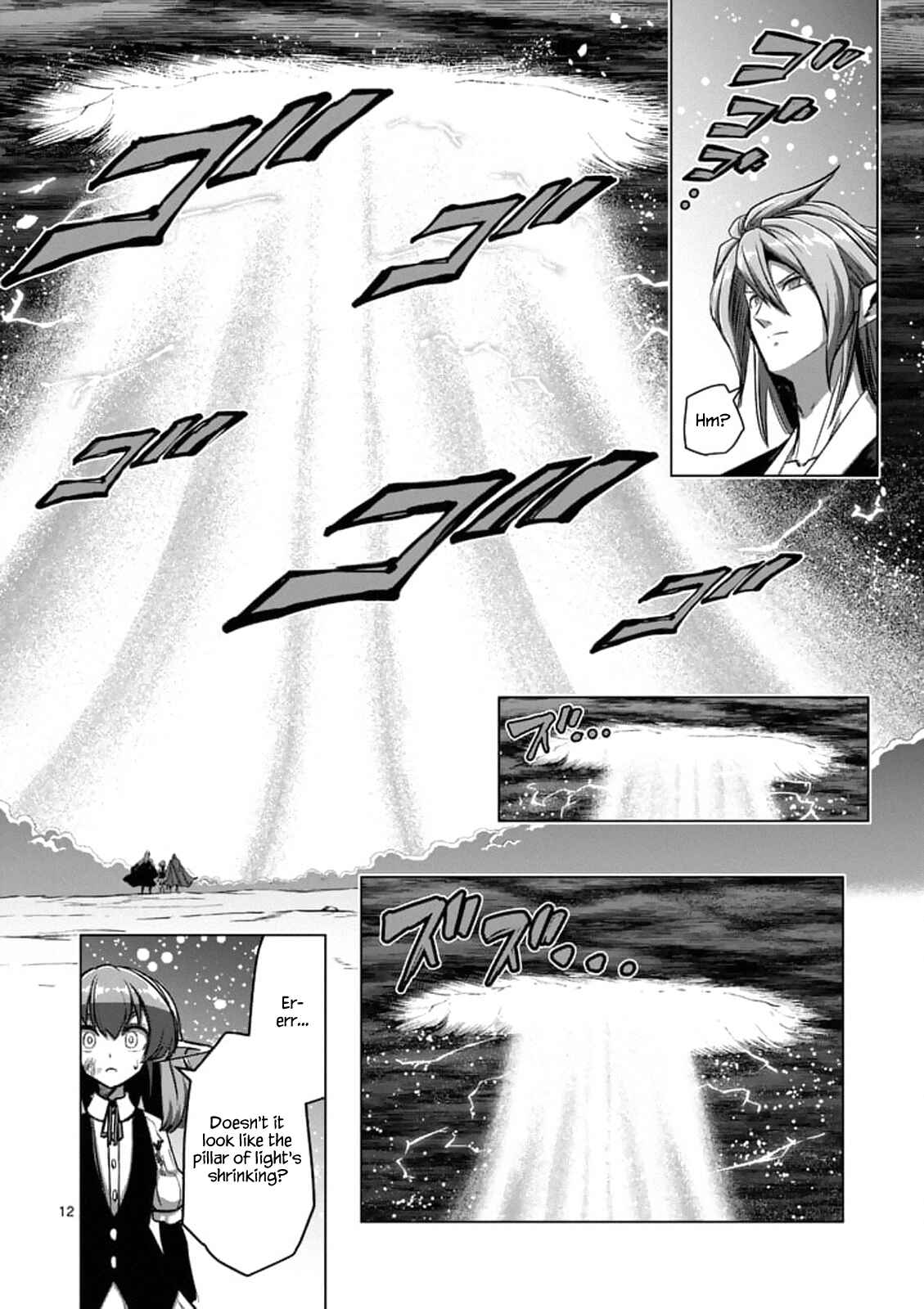 Helck Chapter 103.1 page 12