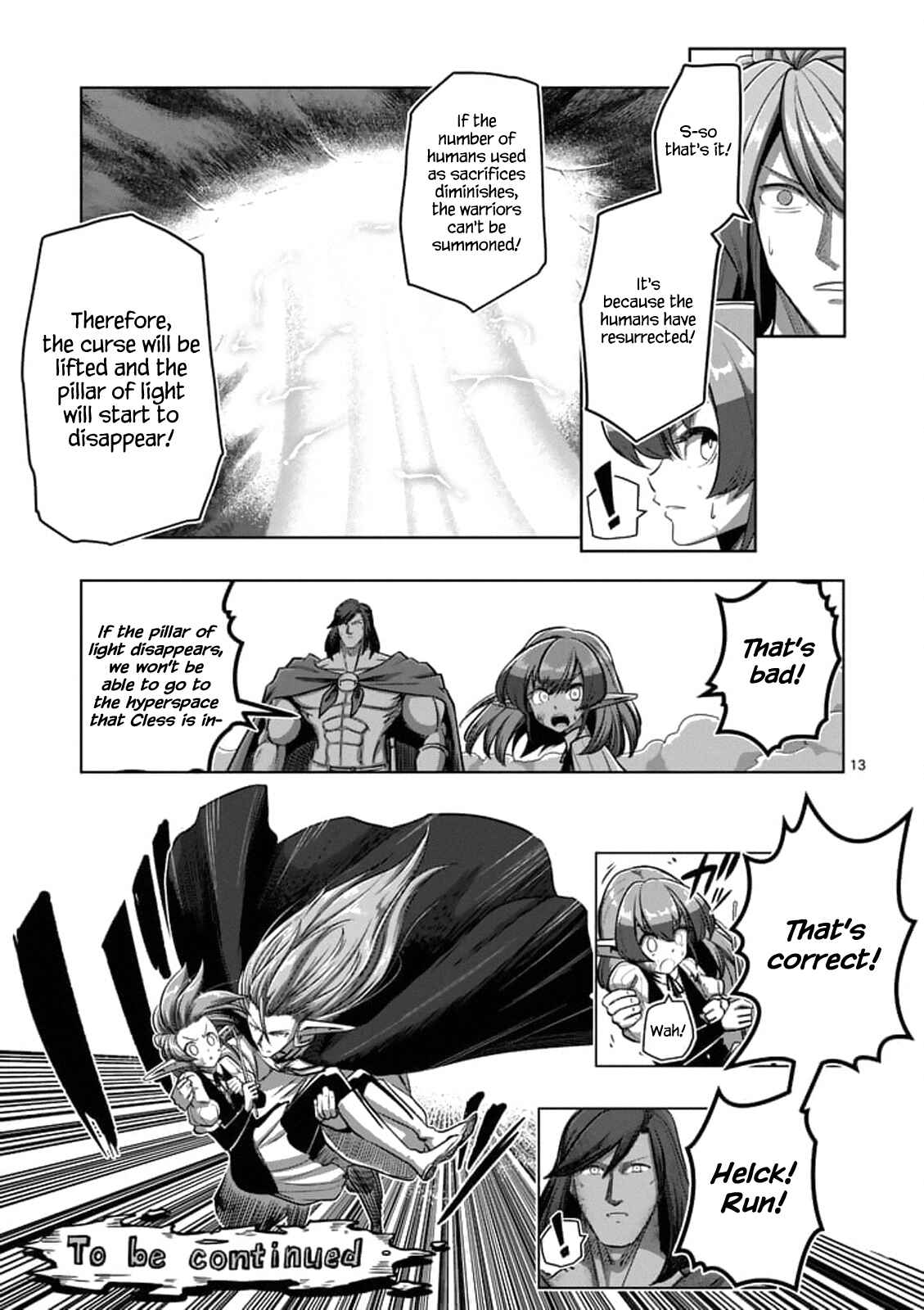 Helck Chapter 103.1 page 13