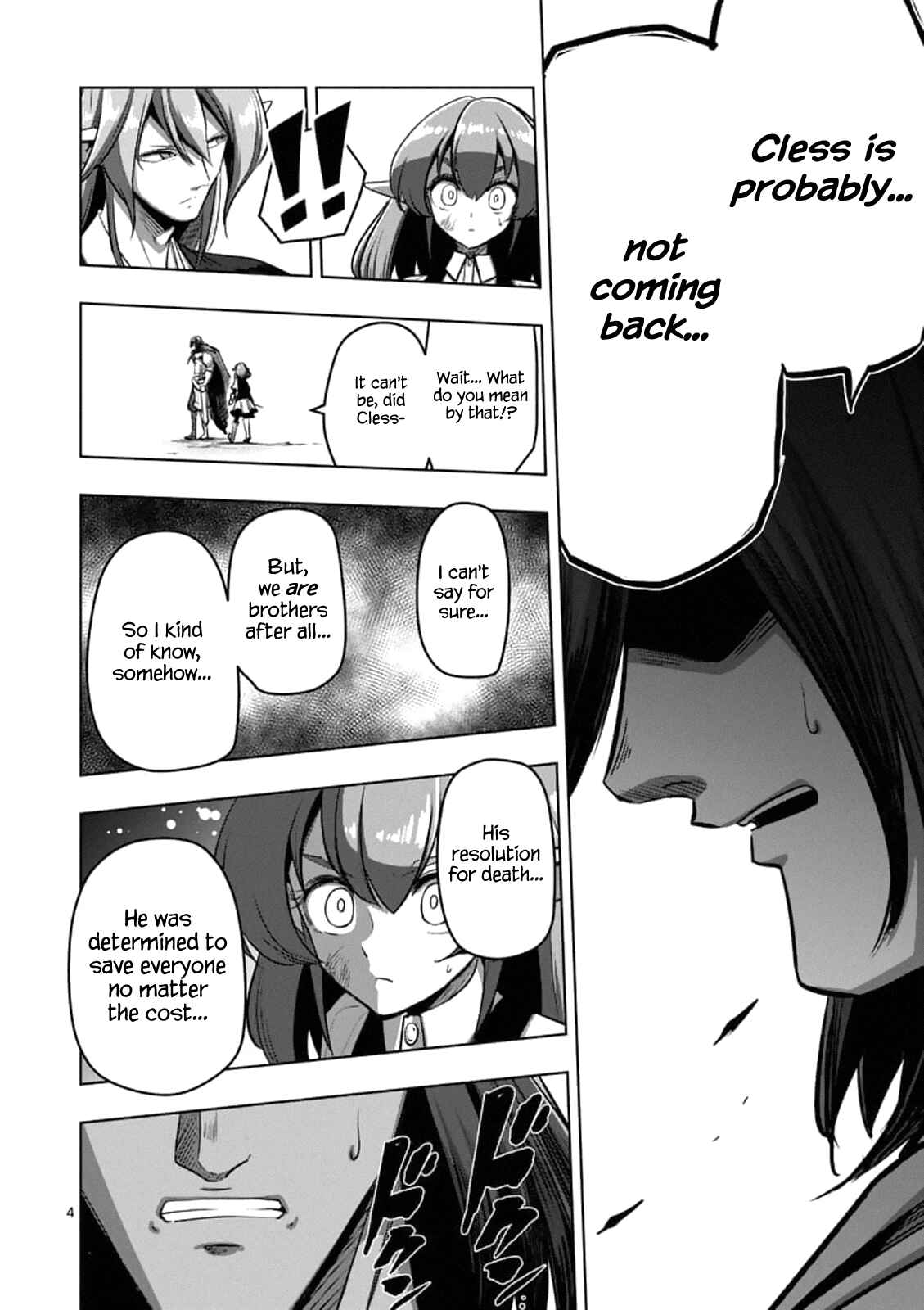 Helck Chapter 103.1 page 4