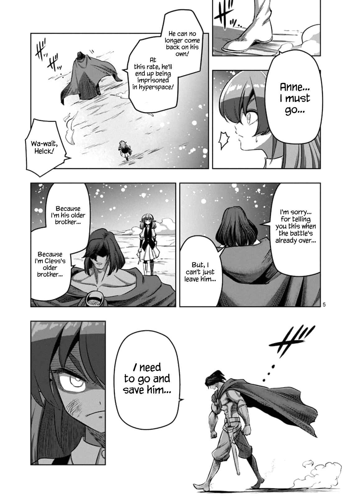 Helck Chapter 103.1 page 5