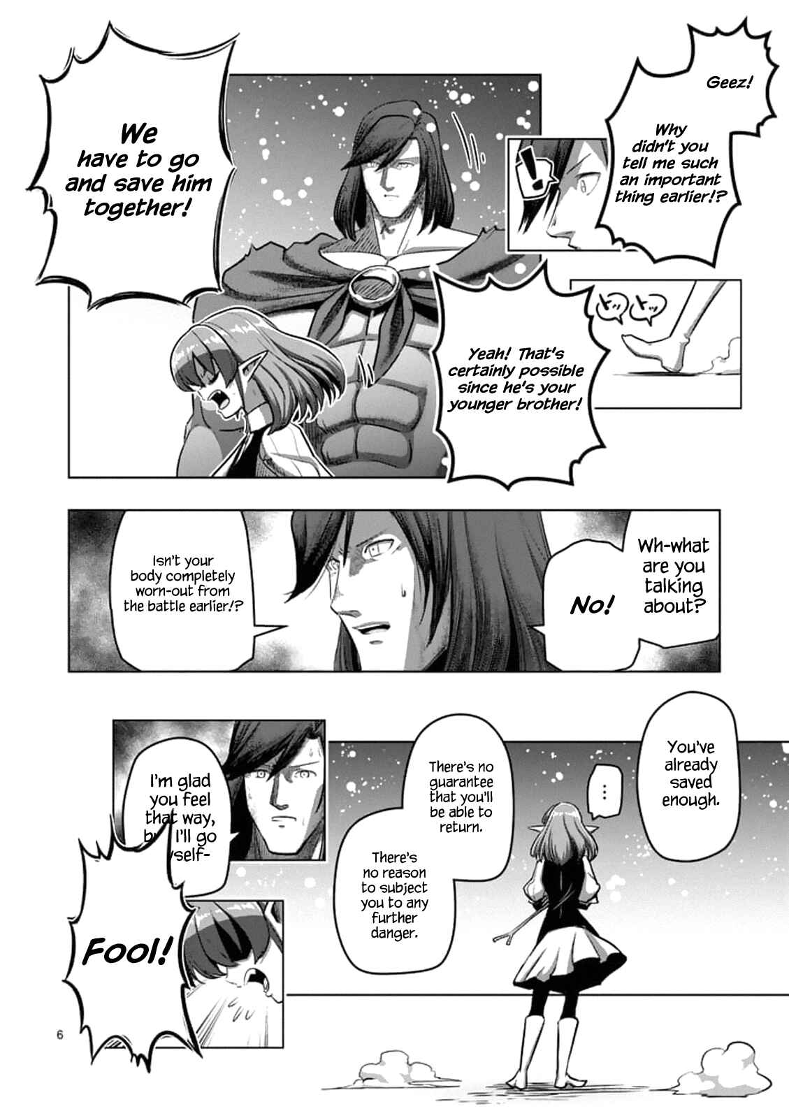 Helck Chapter 103.1 page 6