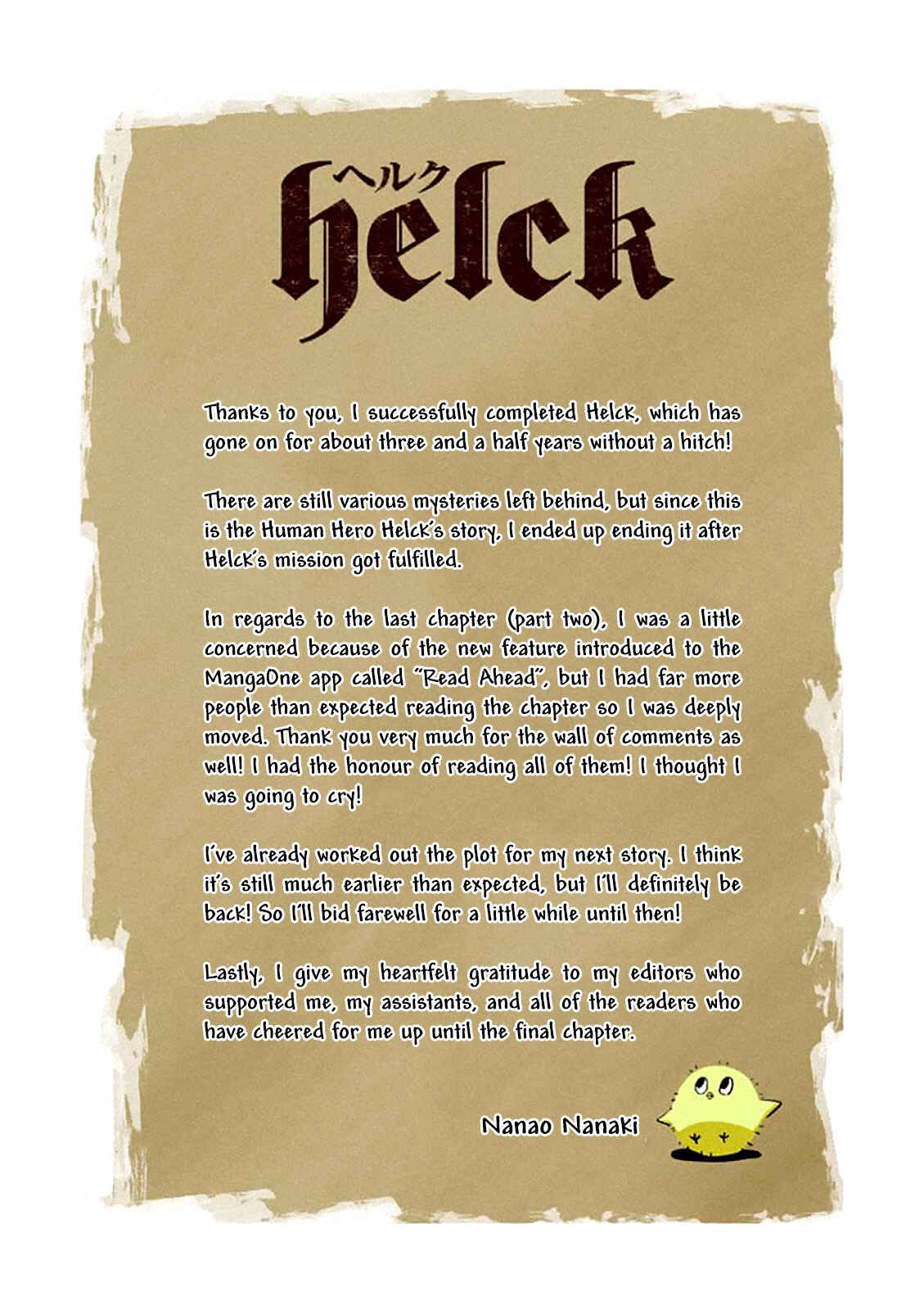 Helck Chapter 106.5 page 0