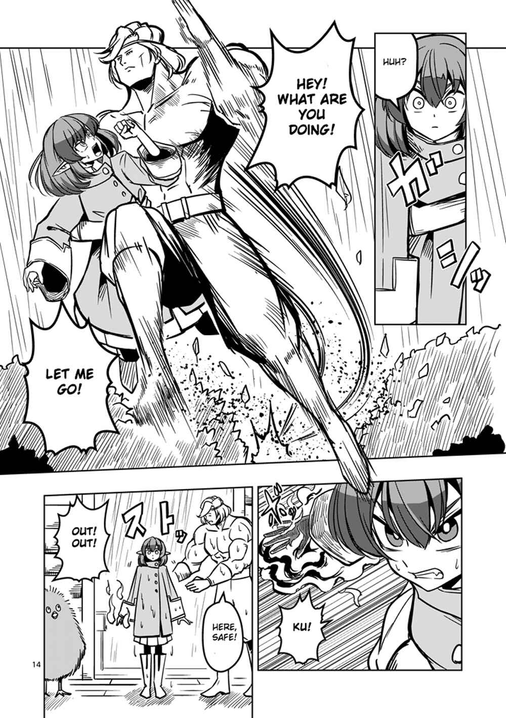 Helck Chapter 13 page 13