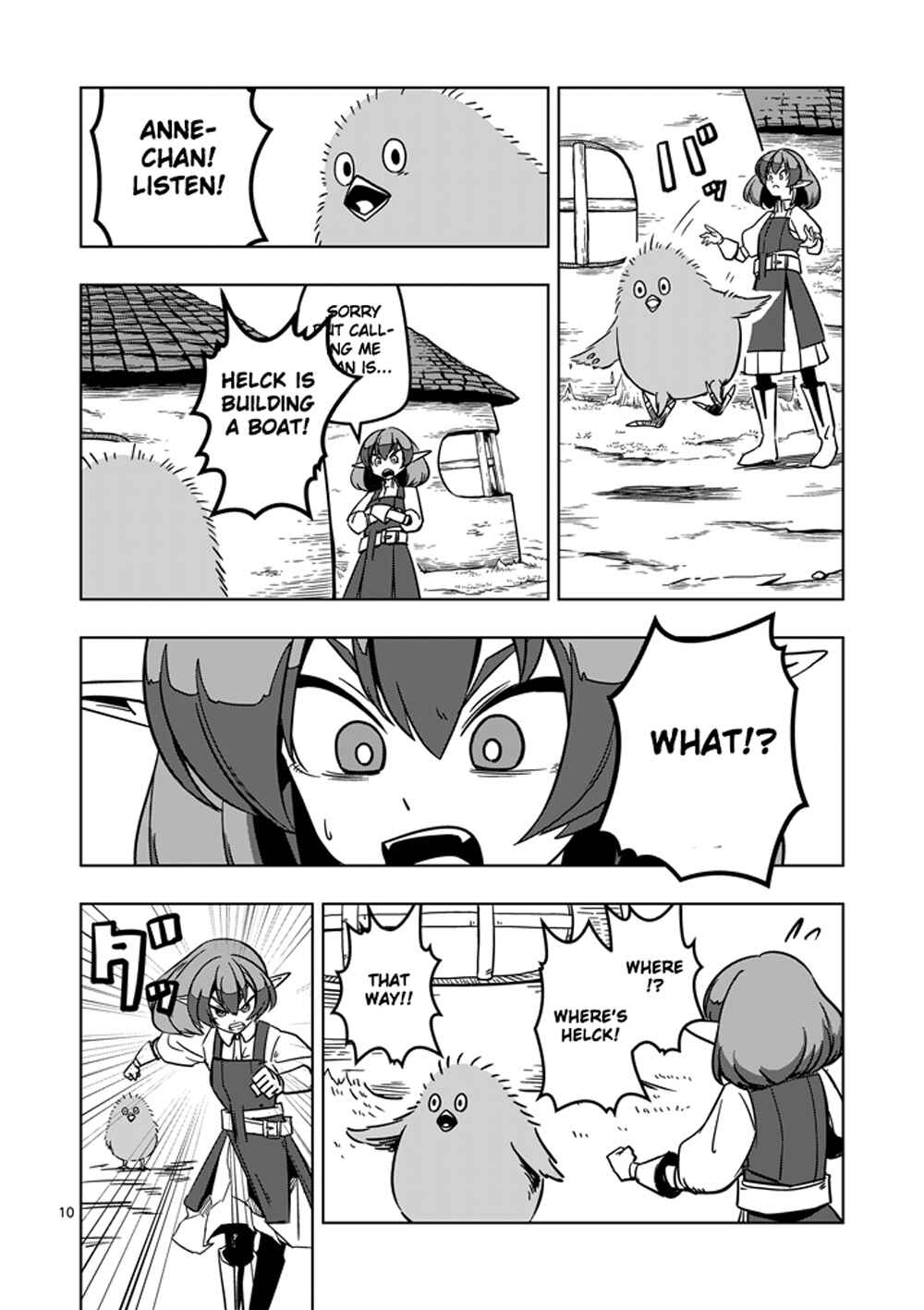 Helck Chapter 15 page 9