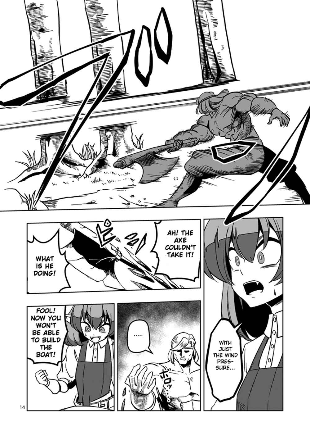 Helck Chapter 15 page 13