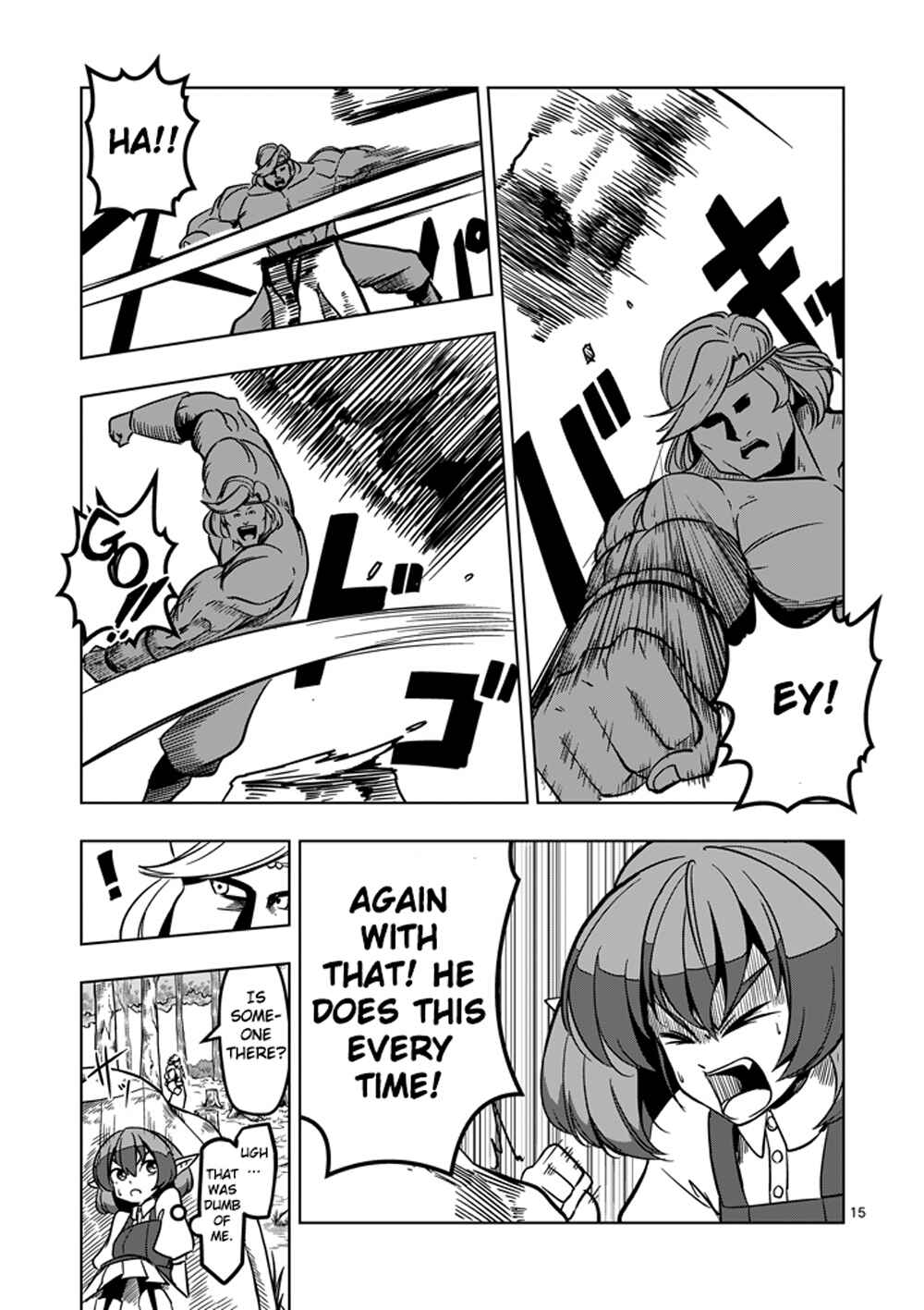 Helck Chapter 15 page 14