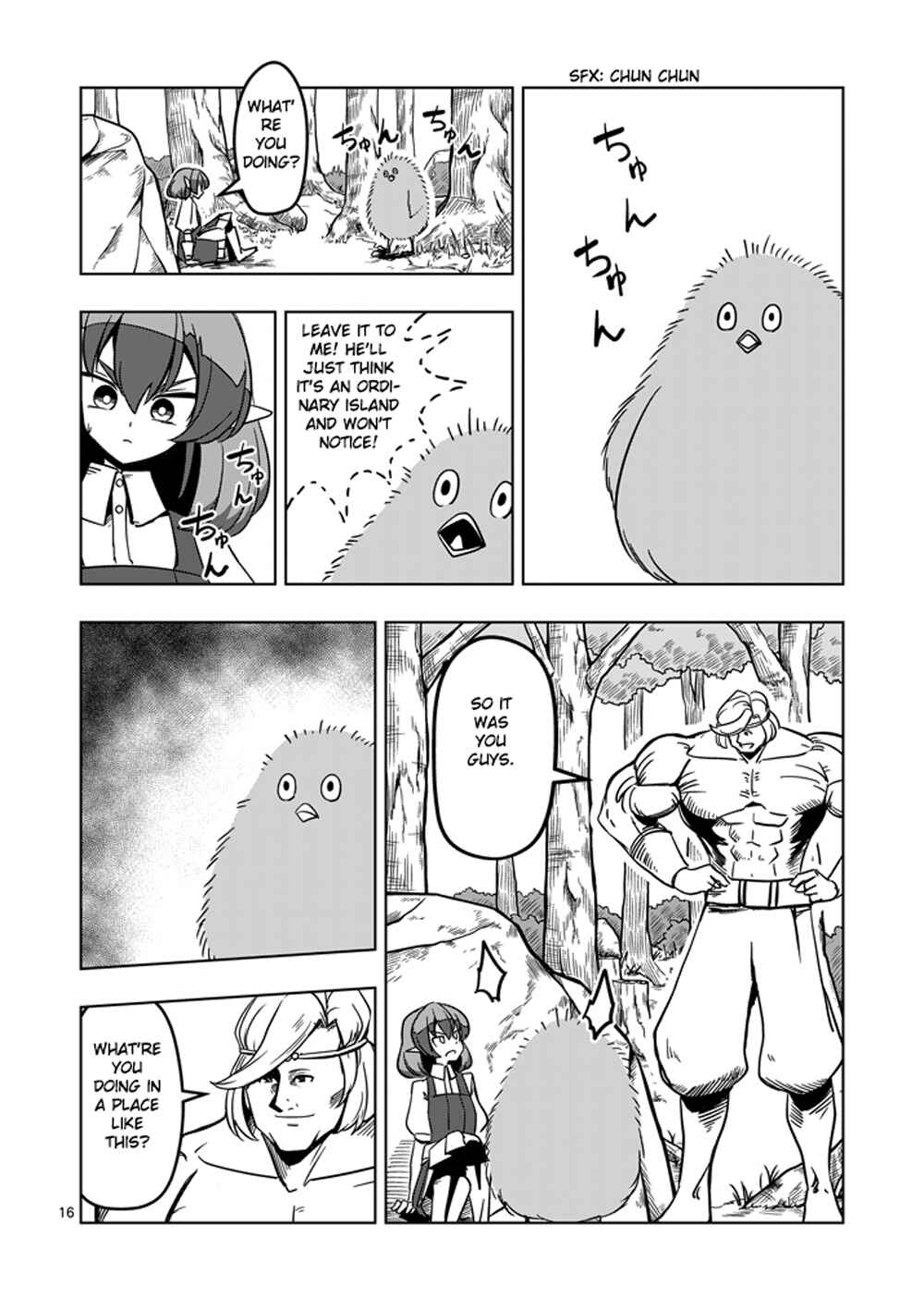 Helck Chapter 15 page 15