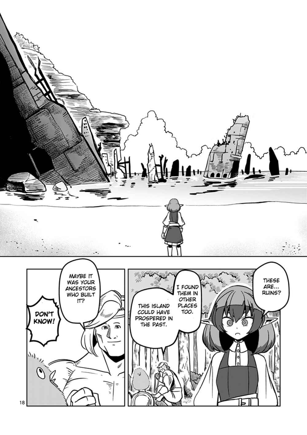 Helck Chapter 15 page 17