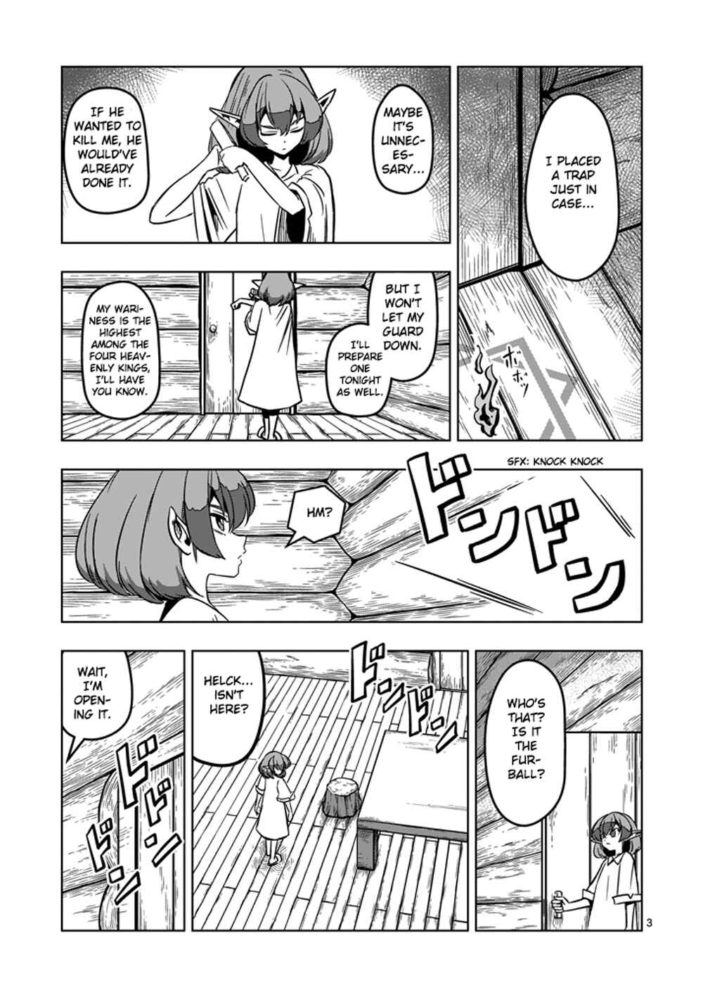 Helck Chapter 15 page 2