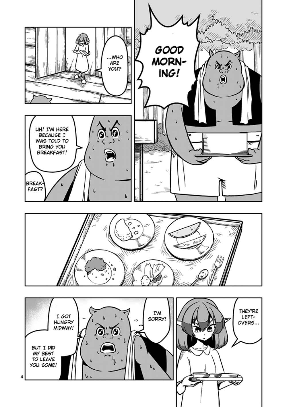 Helck Chapter 15 page 3