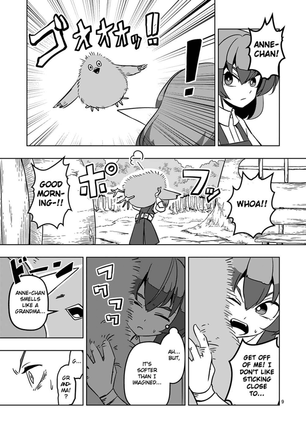 Helck Chapter 15 page 8