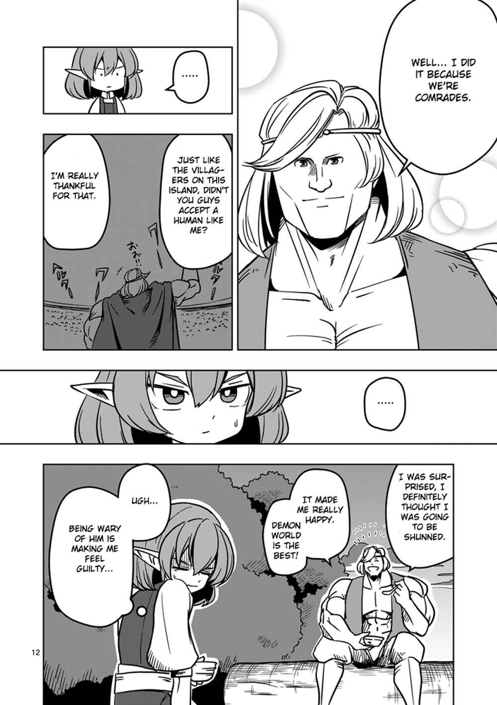 Helck Chapter 16 page 11