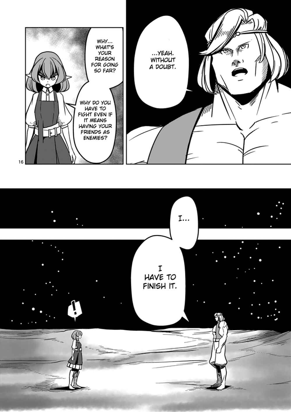 Helck Chapter 16 page 15
