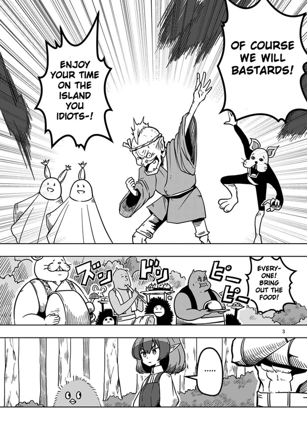 Helck Chapter 16 page 2