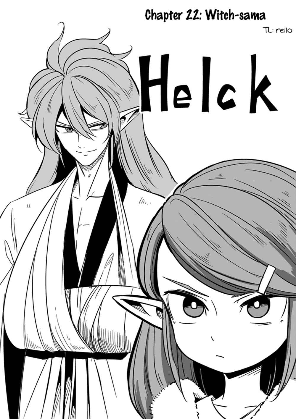 Helck Chapter 22 page 0