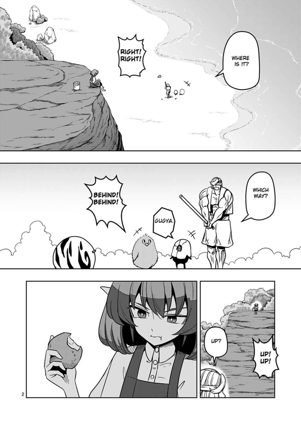 Helck Chapter 22 page 1