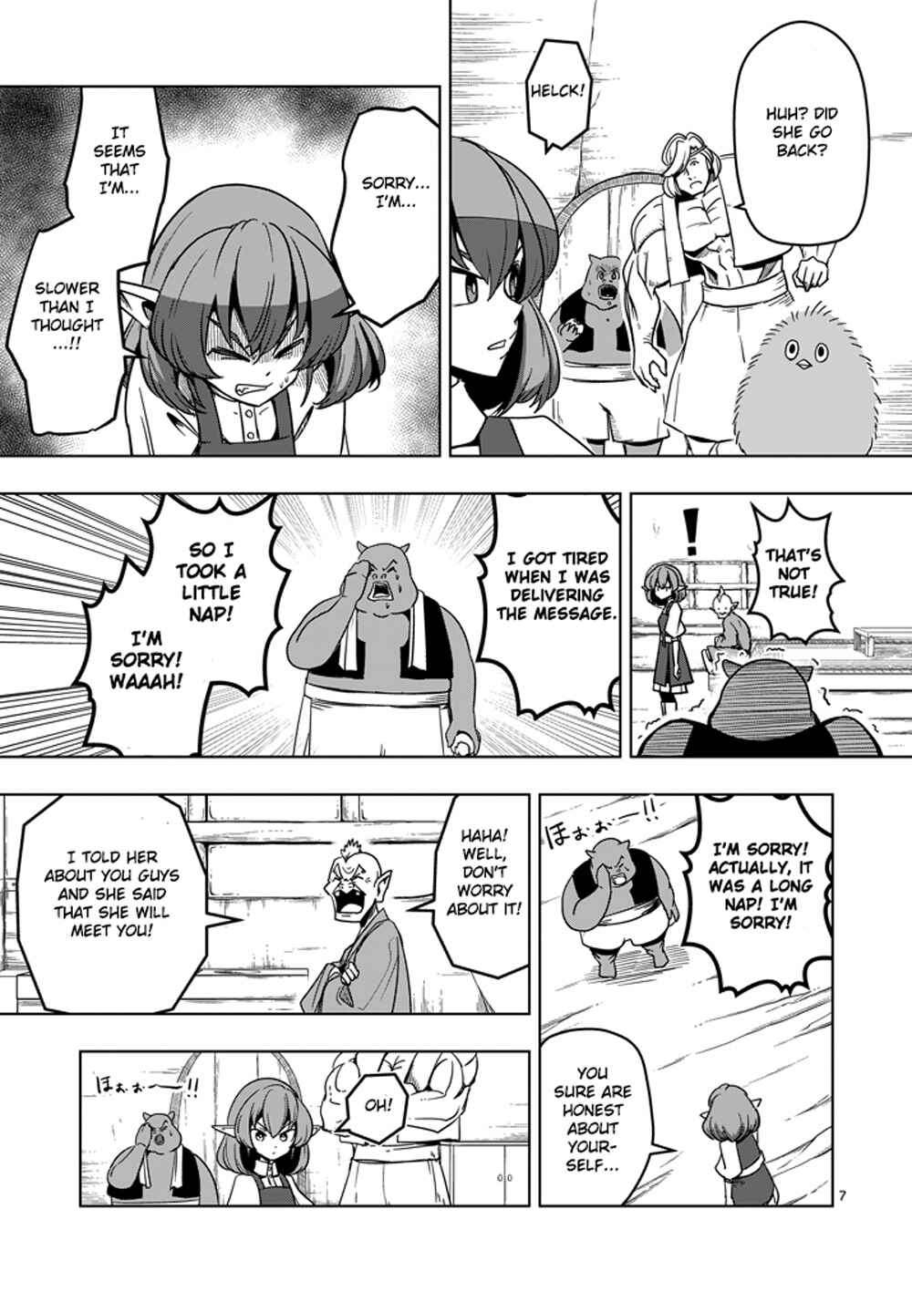 Helck Chapter 22 page 6