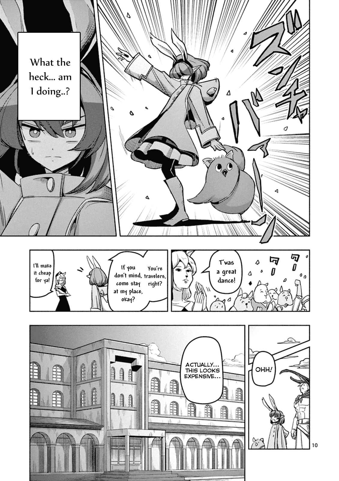 Helck Chapter 41.6 page 9