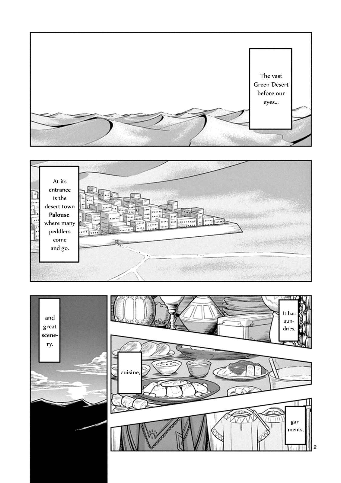 Helck Chapter 41.6 page 1