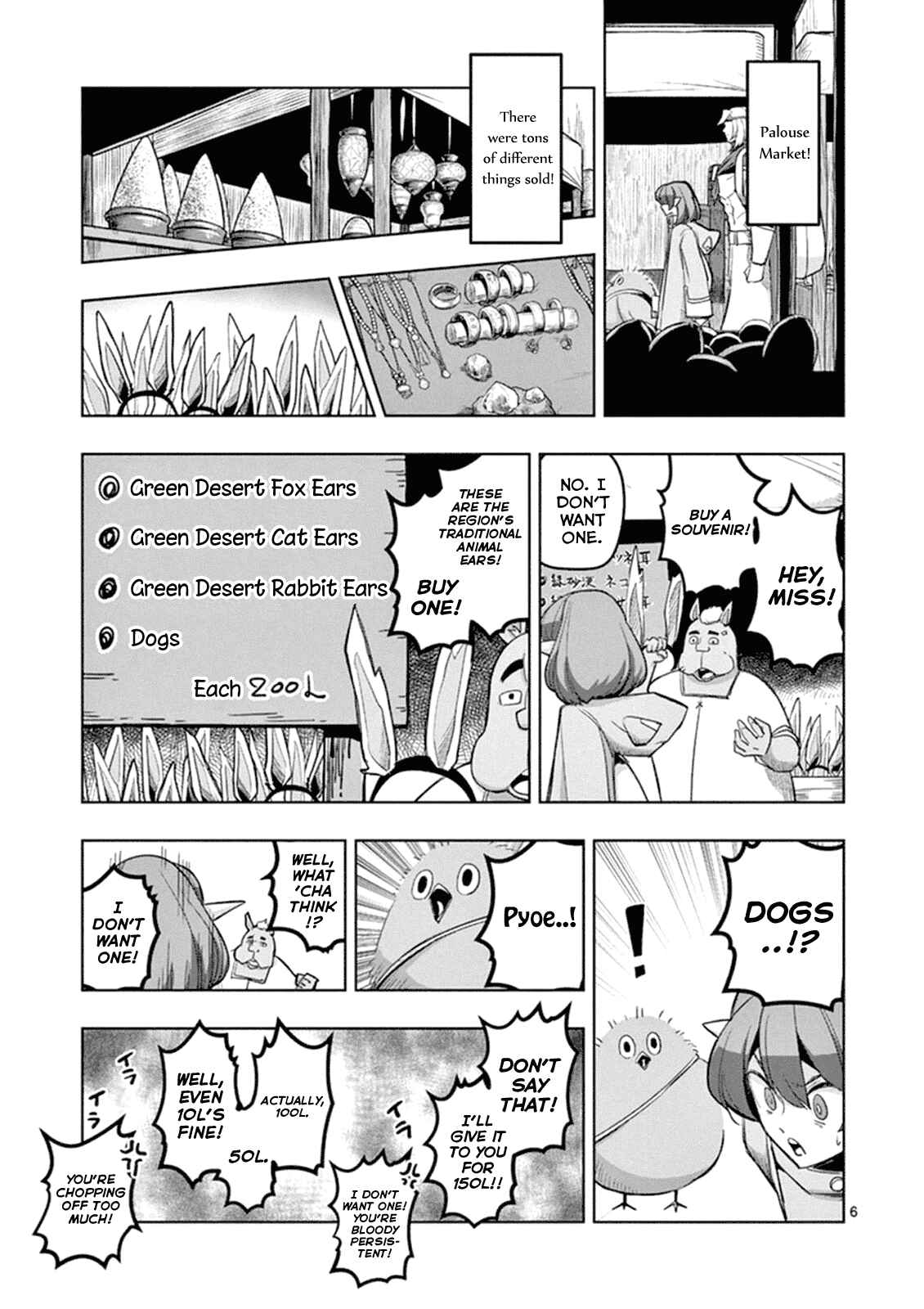 Helck Chapter 41.6 page 5