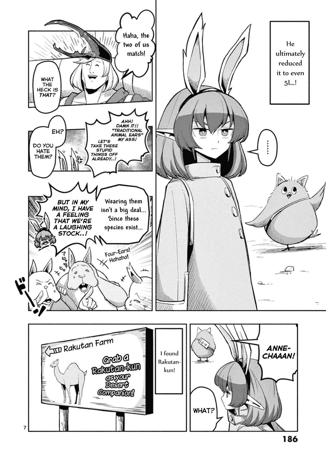 Helck Chapter 41.6 page 6