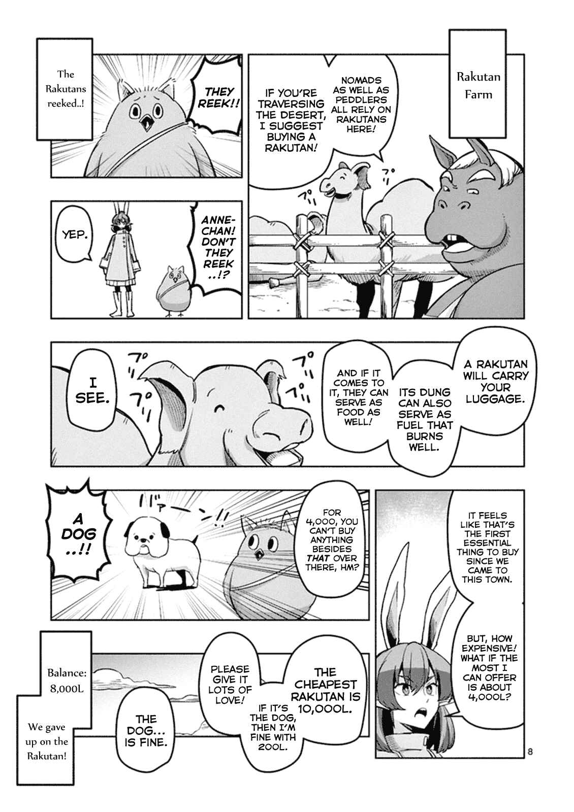 Helck Chapter 41.6 page 7