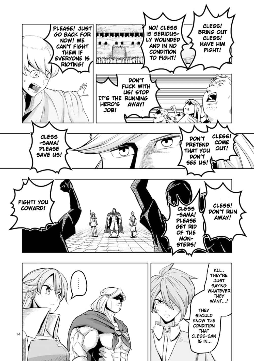Helck Chapter 41 page 13
