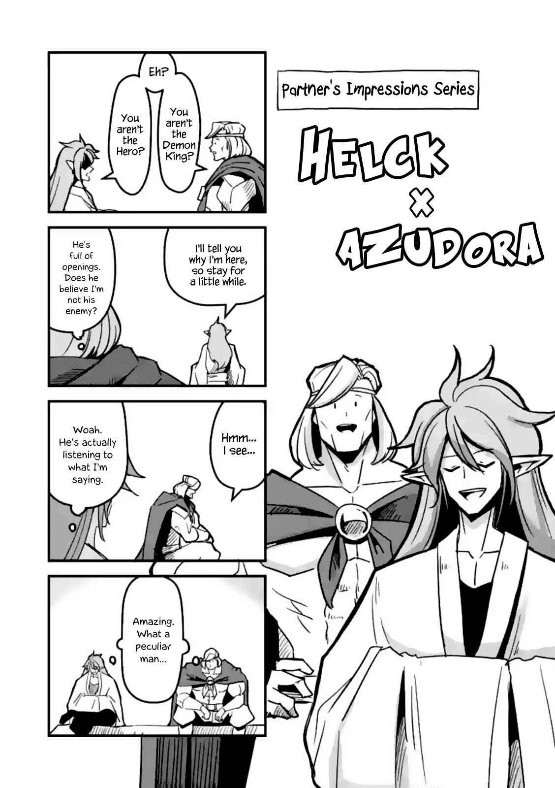 Helck Chapter 42.5 page 0