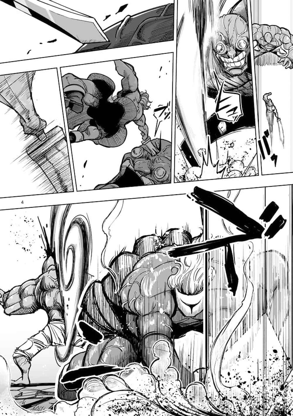 Helck Chapter 44 page 3