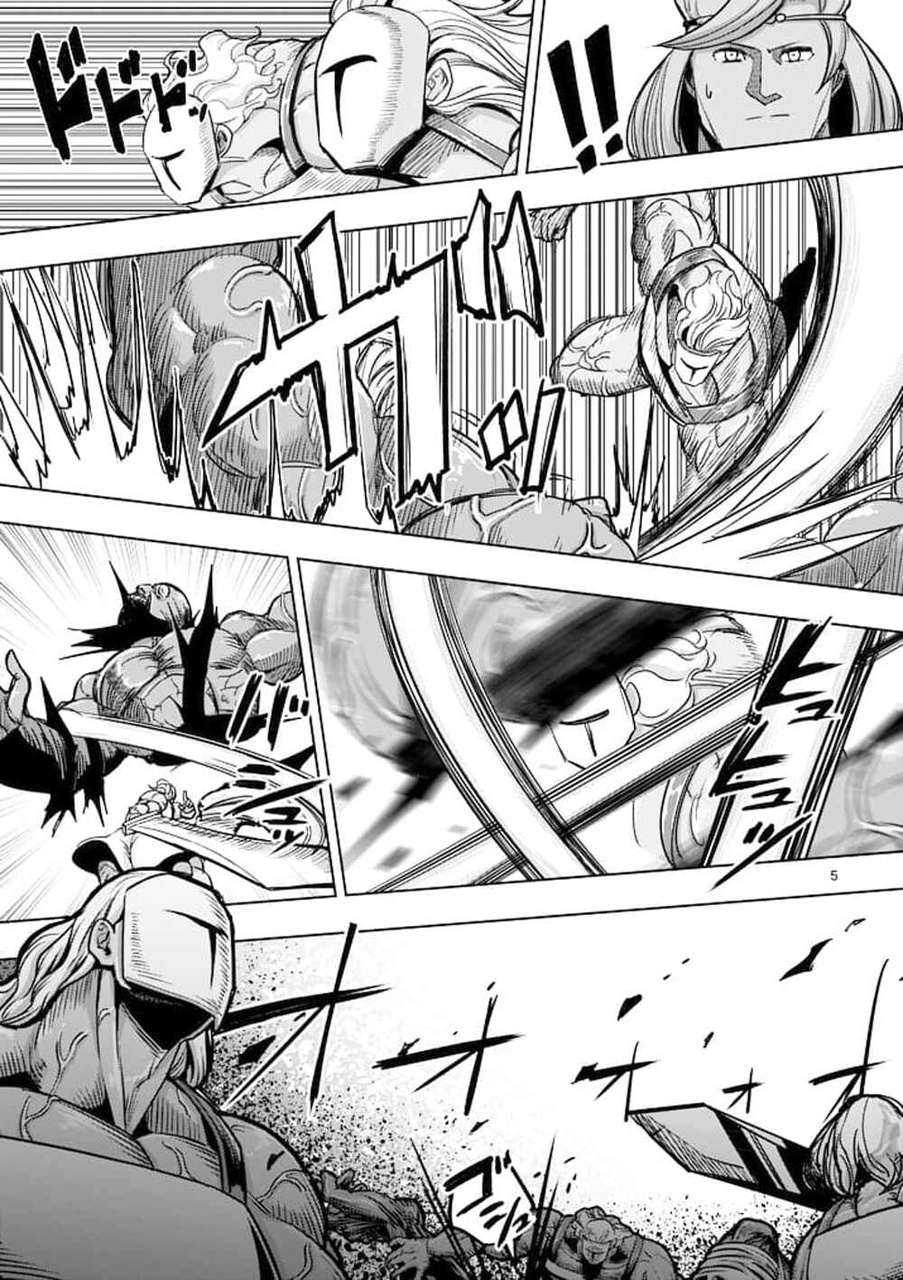Helck Chapter 44 page 4