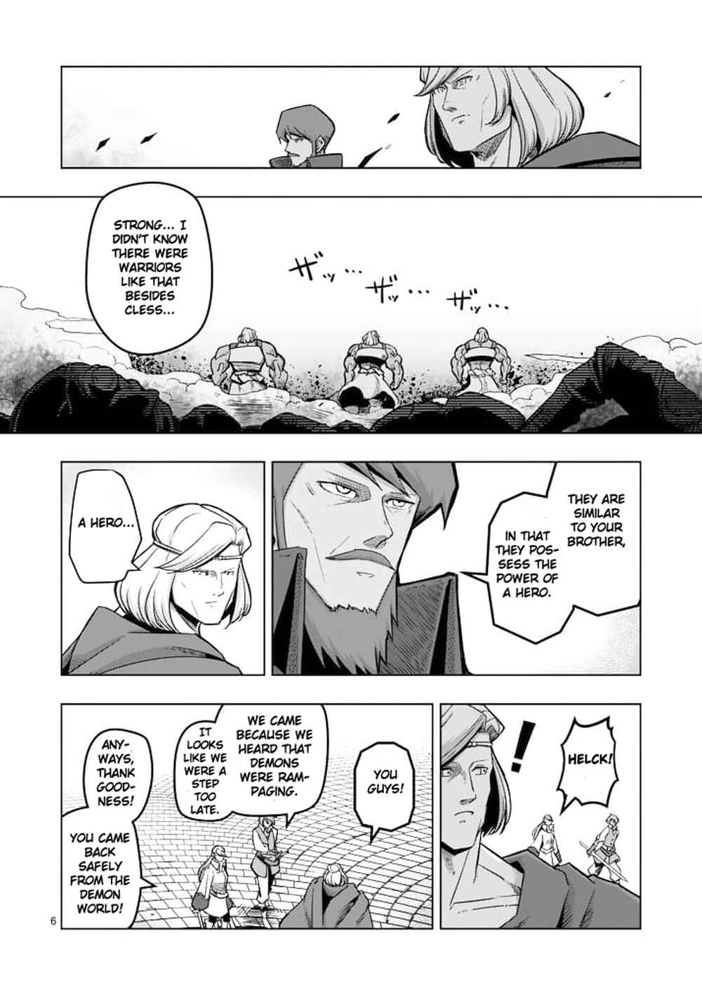Helck Chapter 44 page 5