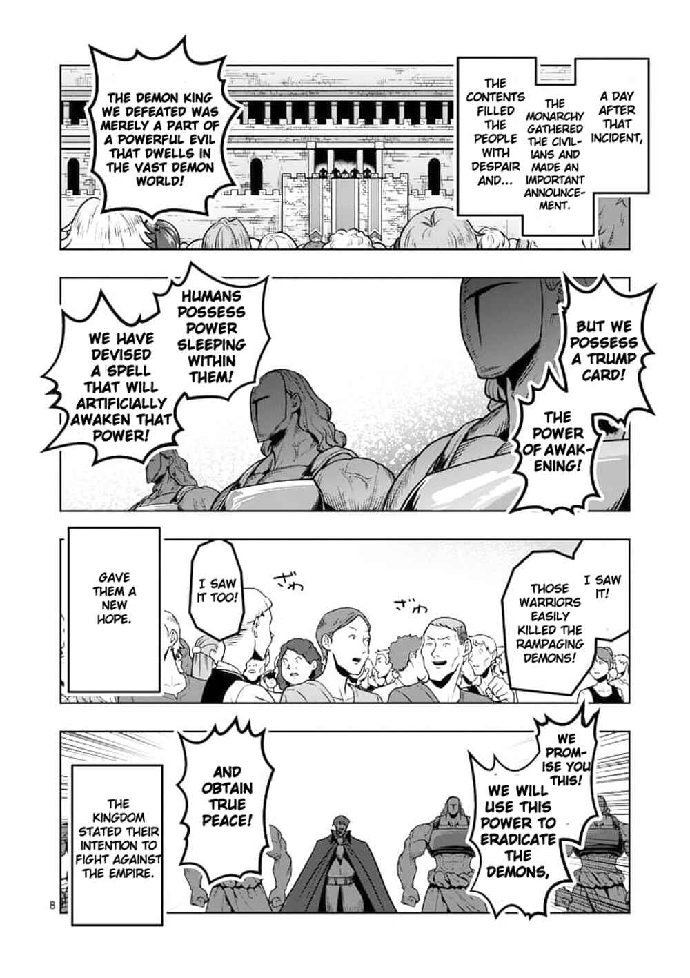 Helck Chapter 44 page 7