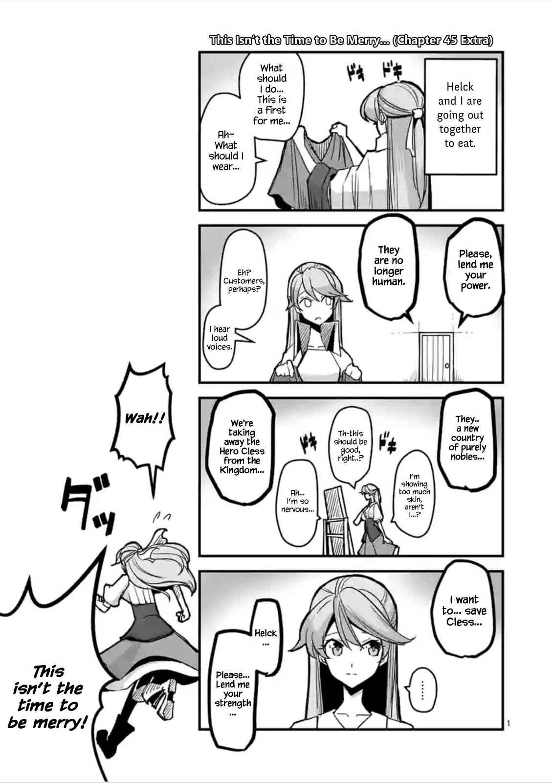 Helck Chapter 45.1 page 0