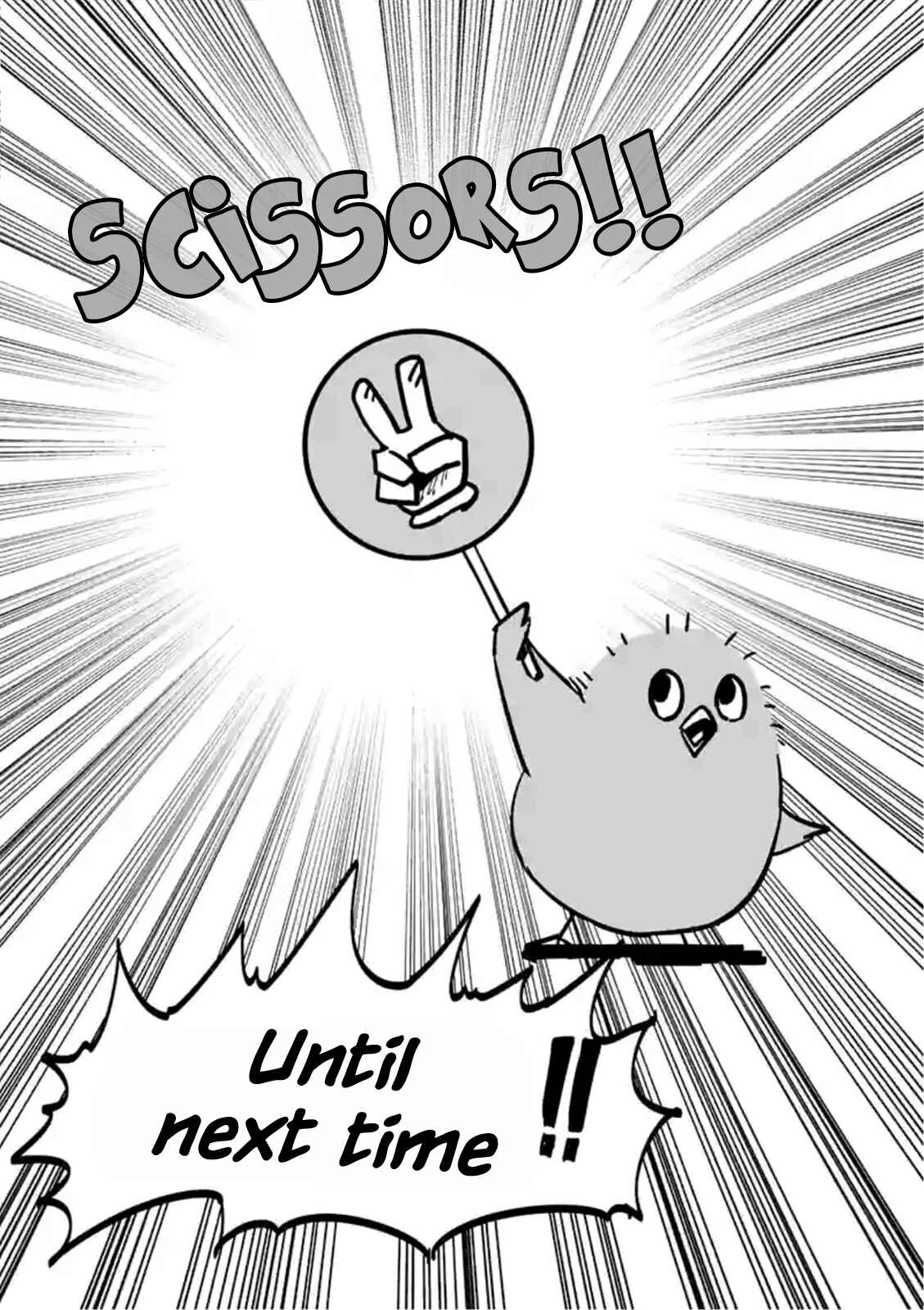 Helck Chapter 45.1 page 4