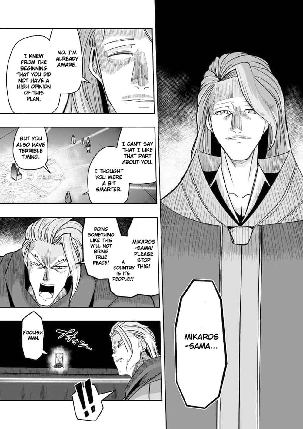 Helck Chapter 46 page 10