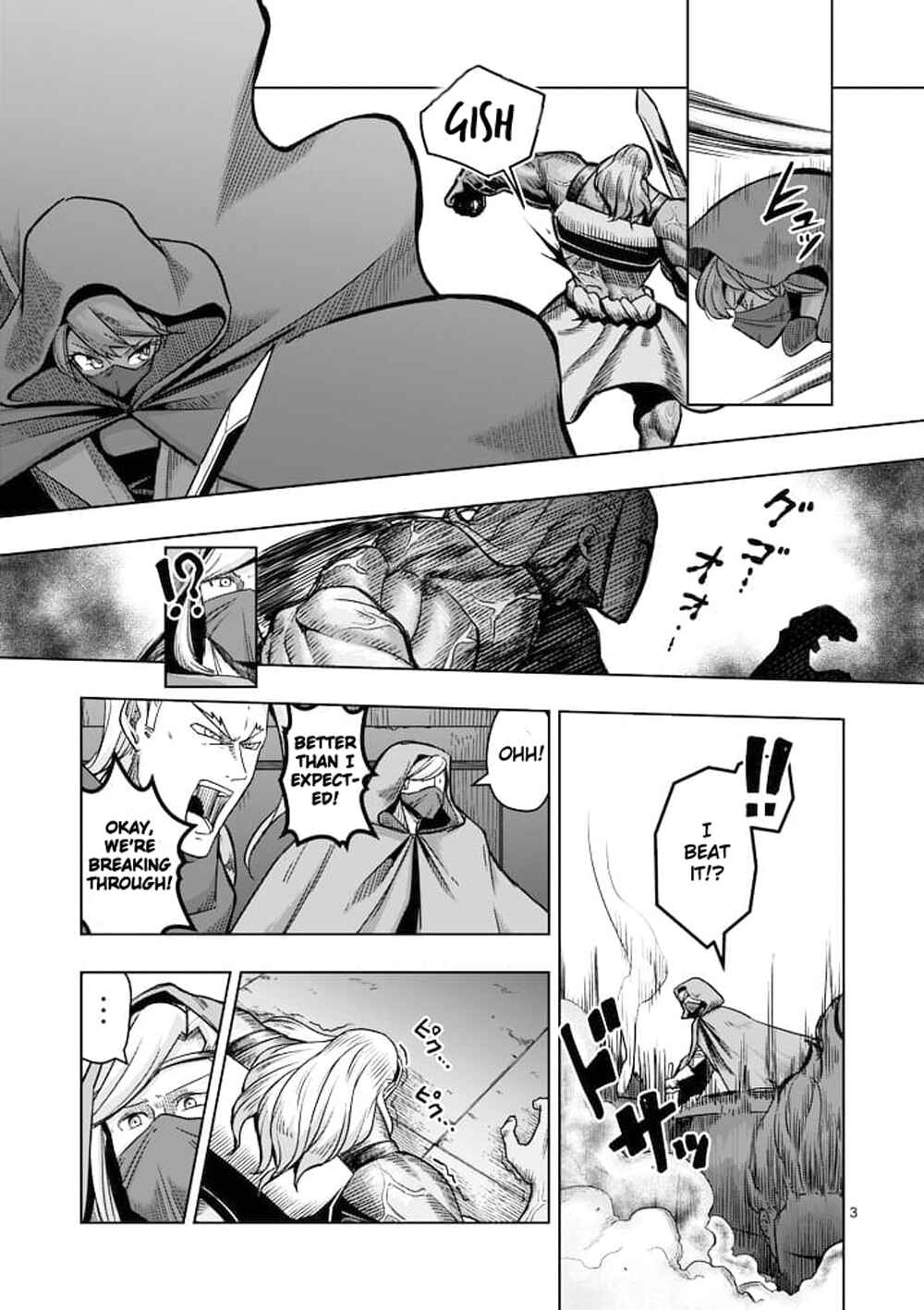 Helck Chapter 46 page 2