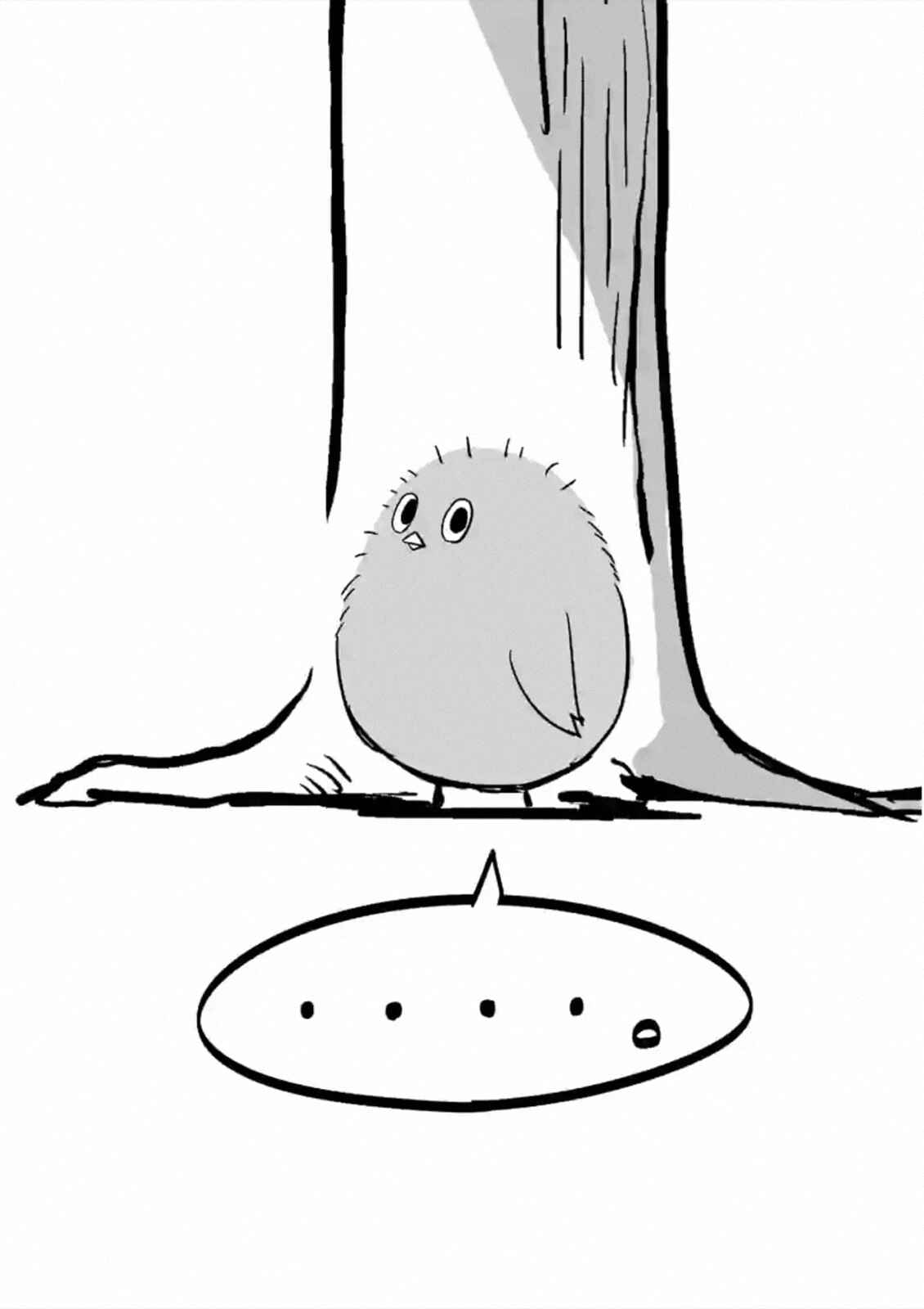 Helck Chapter 49.5 page 5