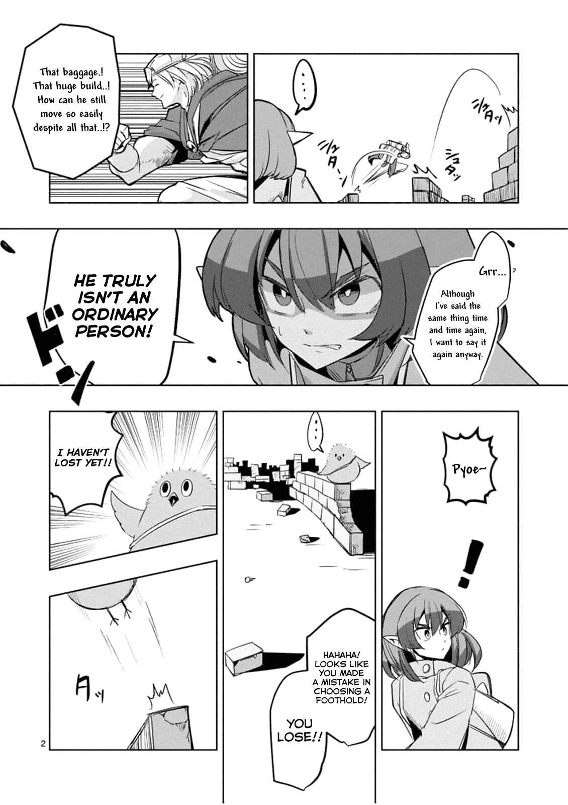 Helck Chapter 51.6 page 1