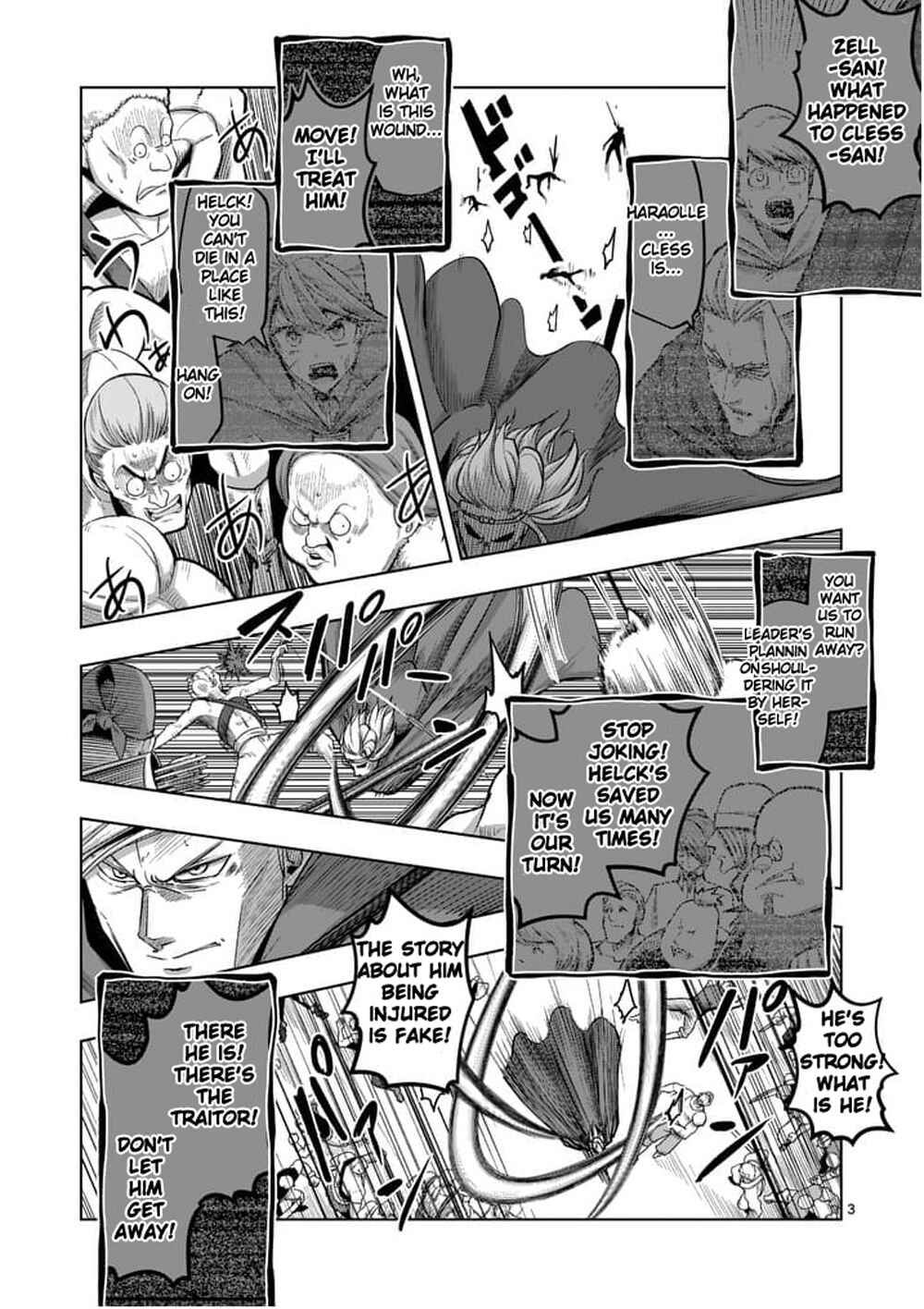 Helck Chapter 51 page 2