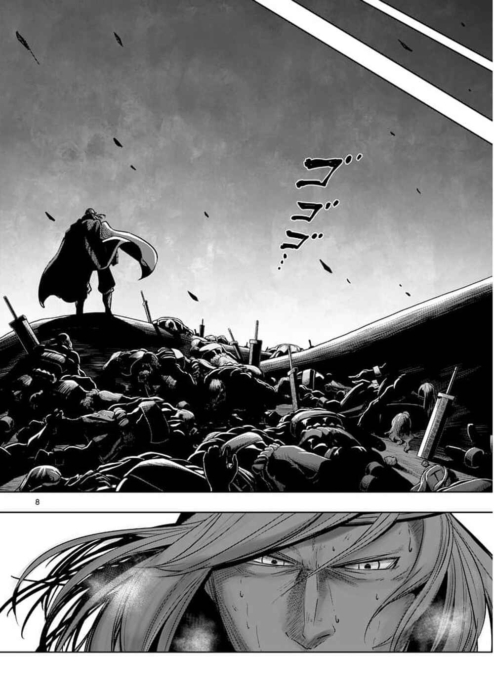 Helck Chapter 51 page 7