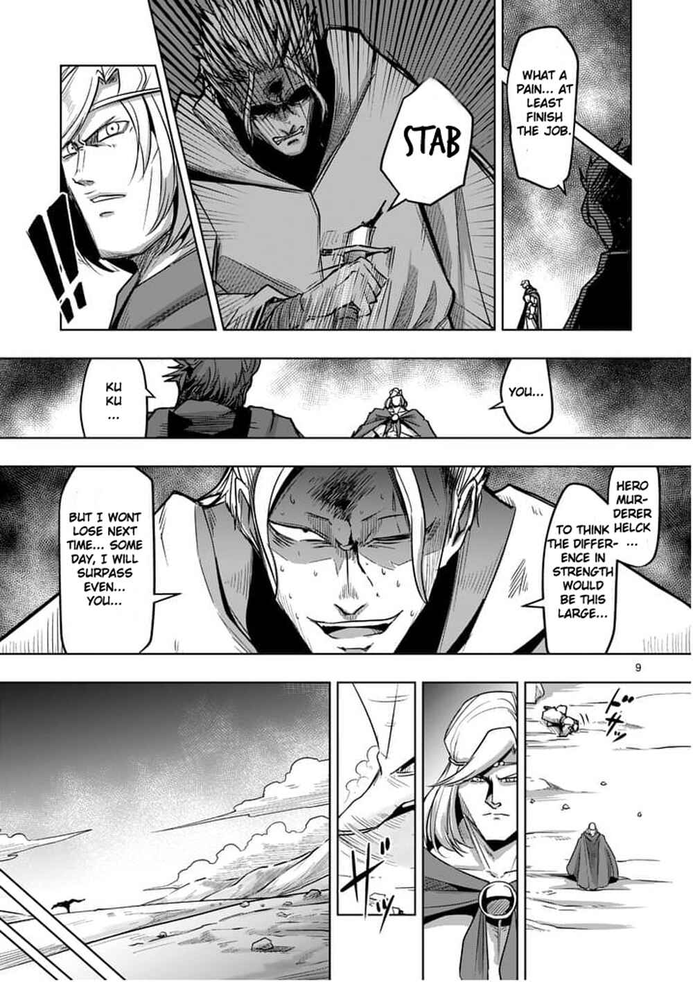 Helck Chapter 51 page 8