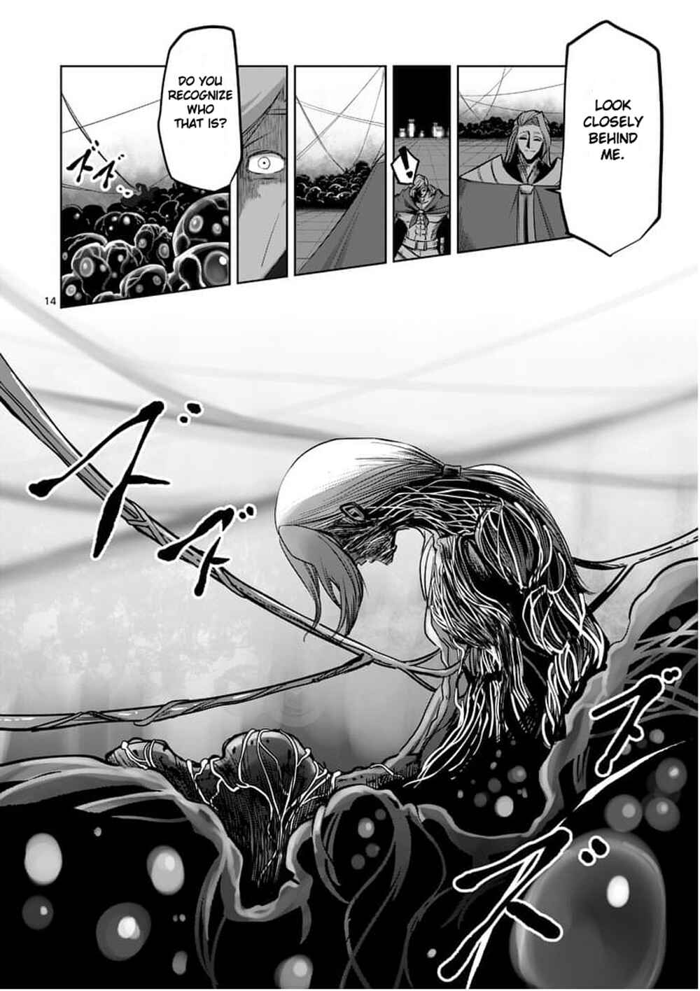 Helck Chapter 53.1 page 13
