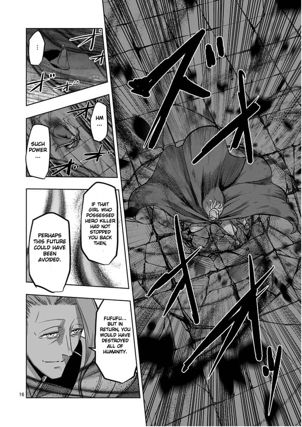 Helck Chapter 53.1 page 15