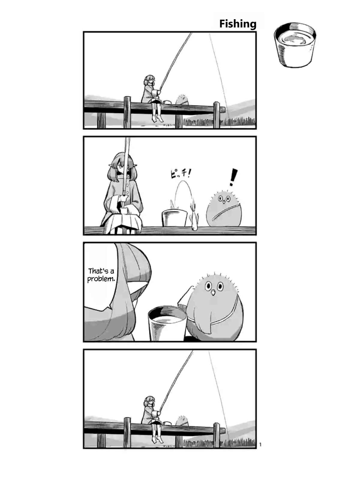 Helck Chapter 57.2.5 page 0