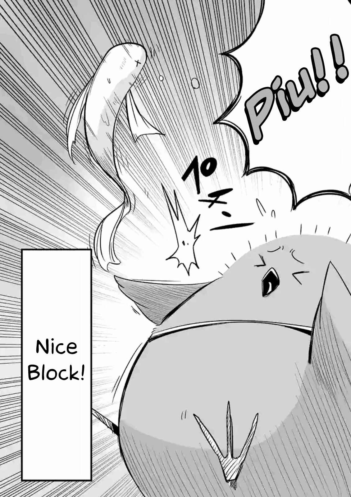 Helck Chapter 57.2.5 page 3