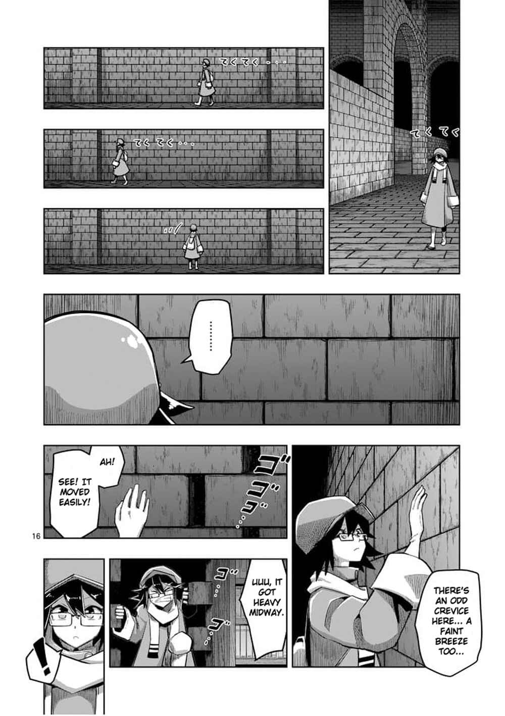 Helck Chapter 57 page 15
