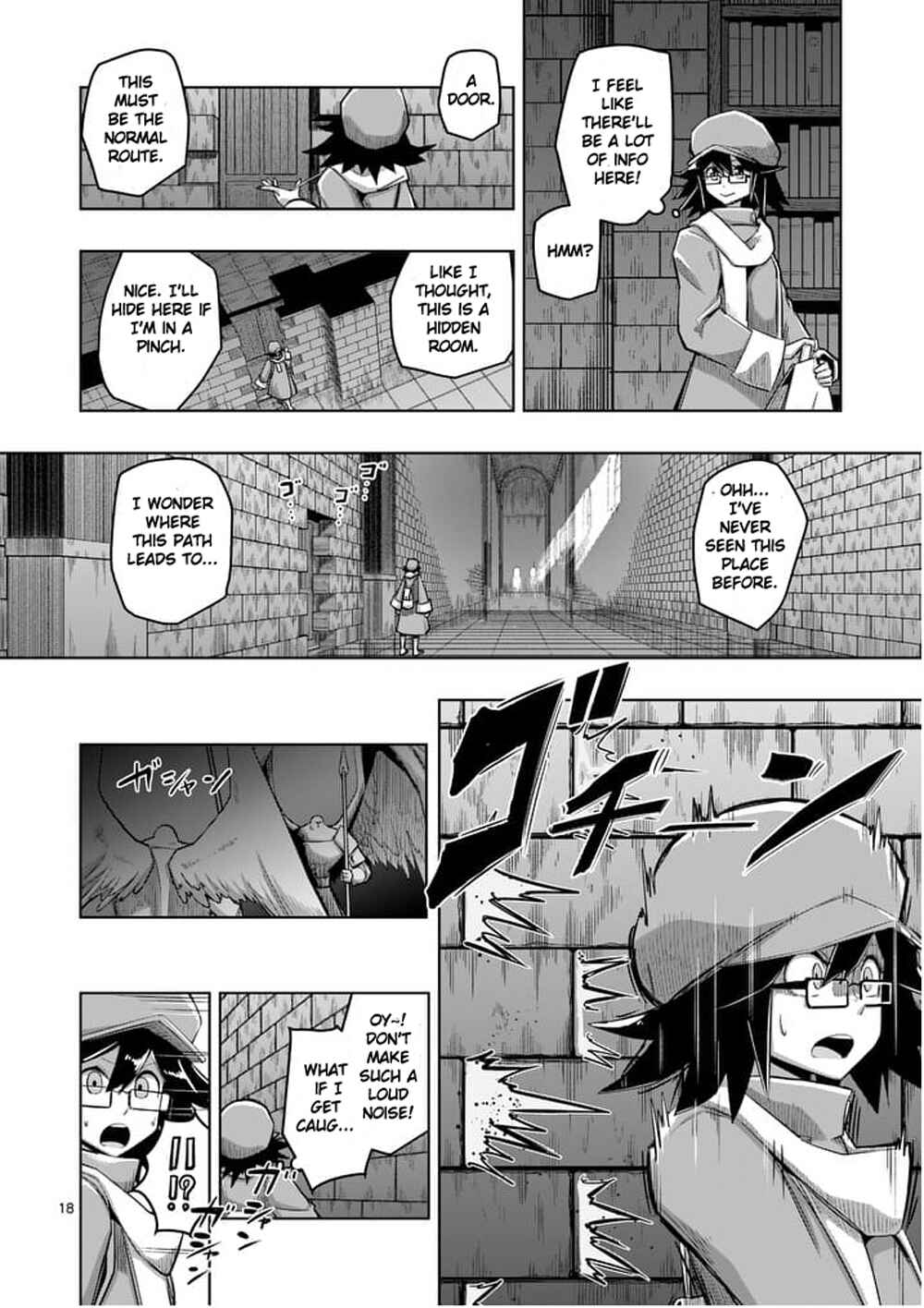 Helck Chapter 57 page 17