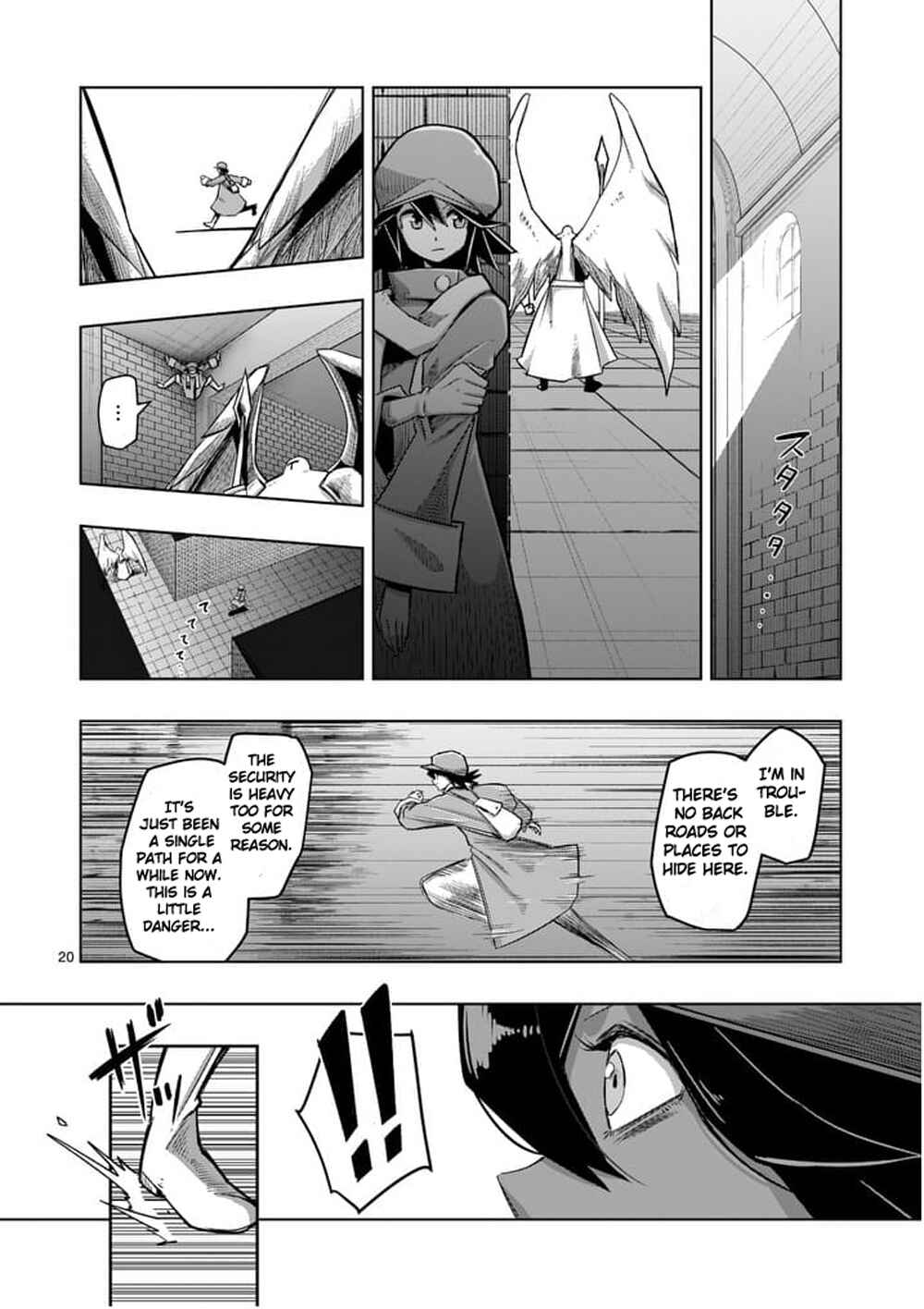 Helck Chapter 57 page 19