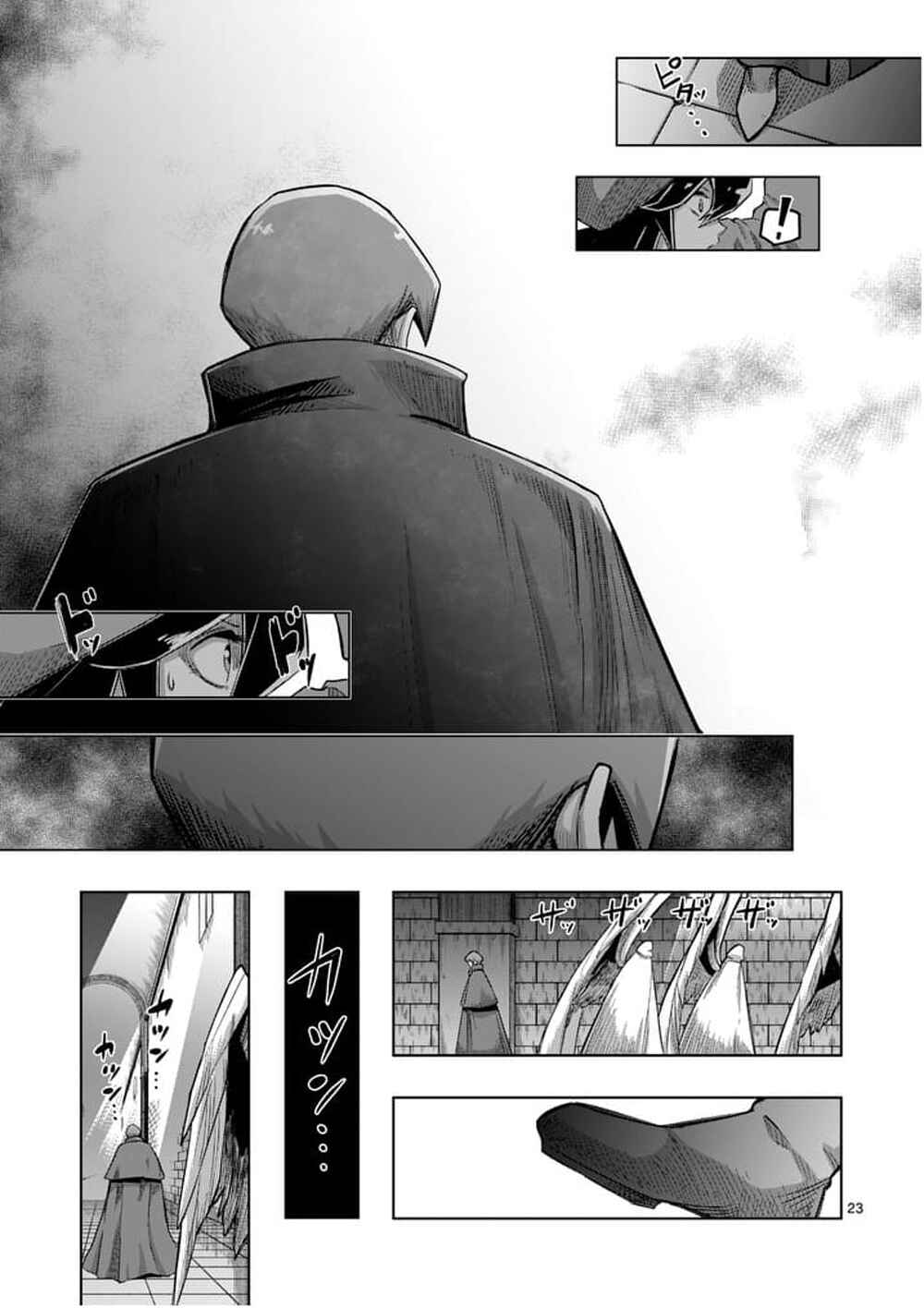Helck Chapter 57 page 22